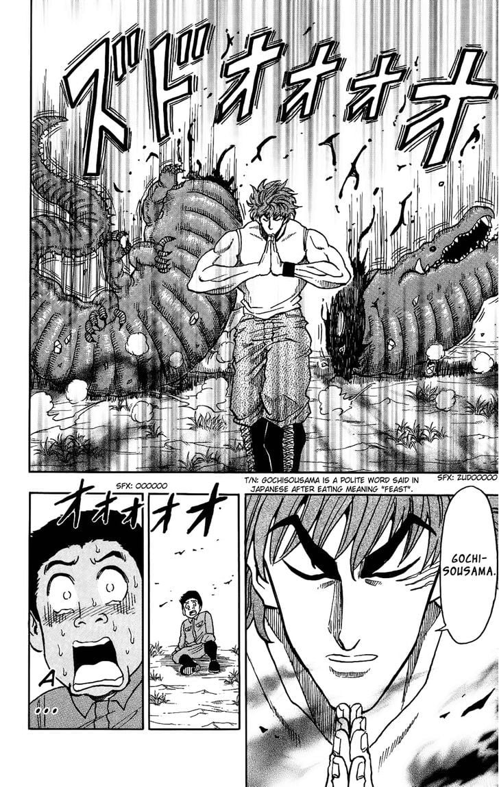 Read Toriko EN Manga Online