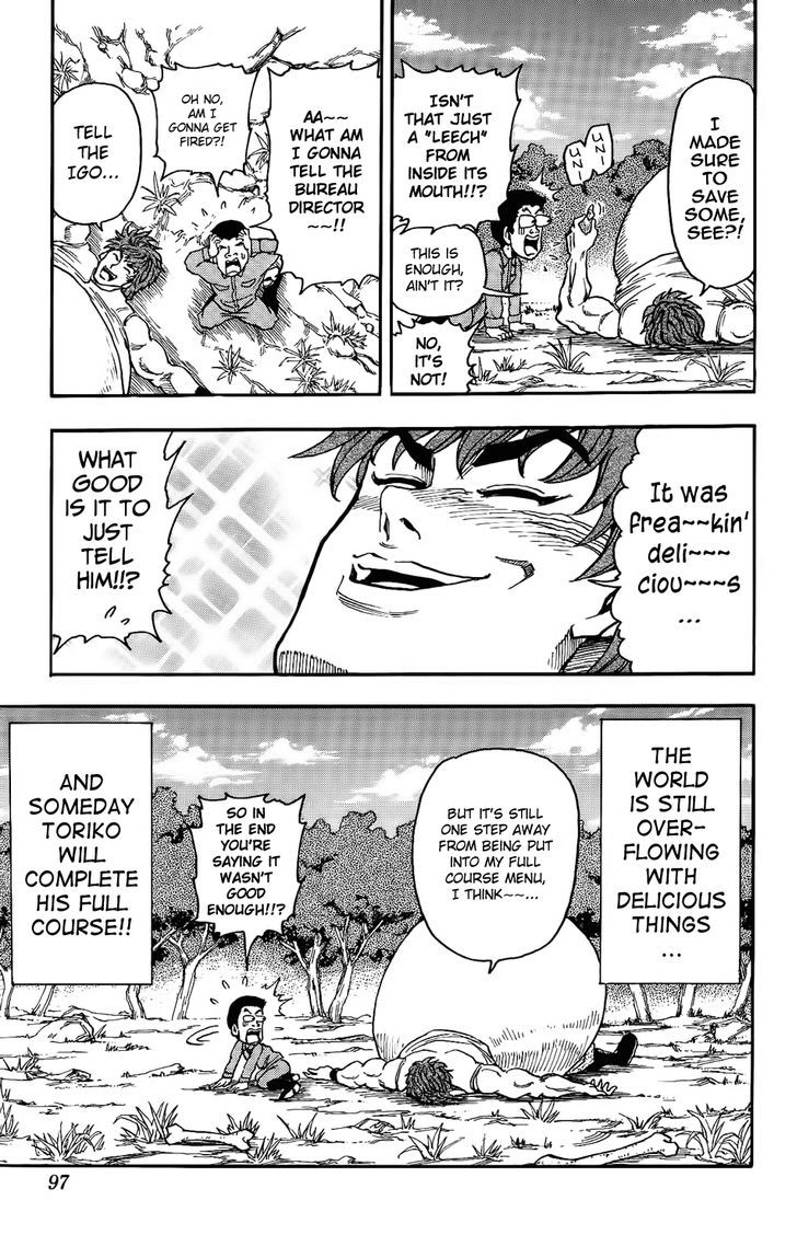 Read Toriko EN Manga Online