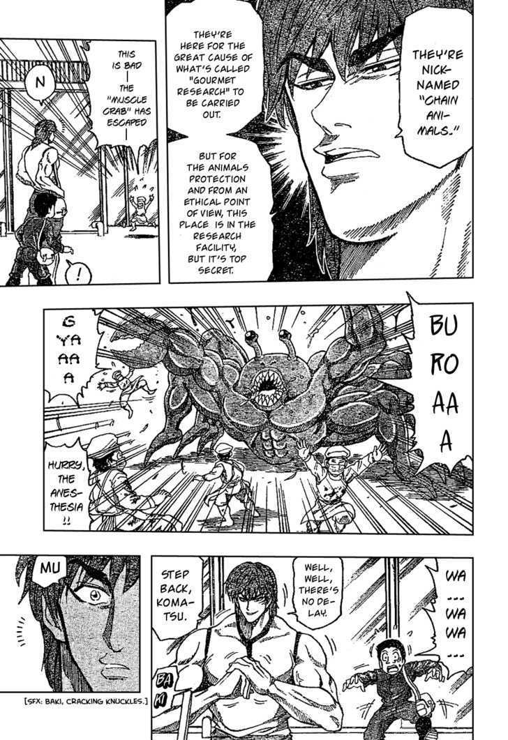 Read Toriko EN Manga Online
