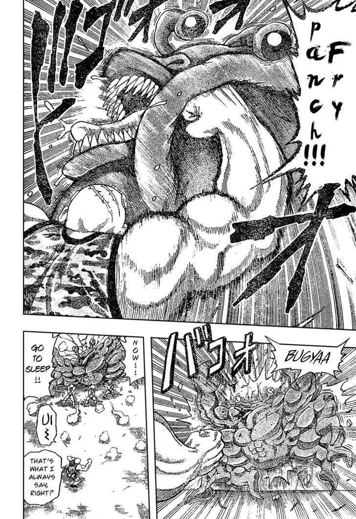 Read Toriko EN Manga Online