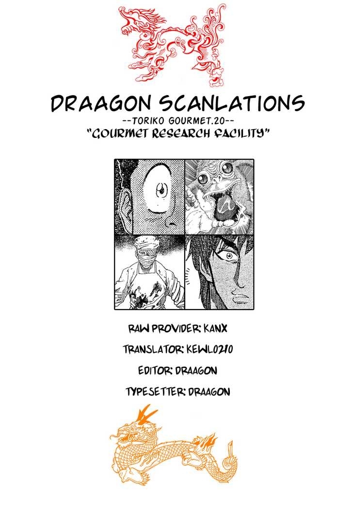 Read Toriko EN Manga Online