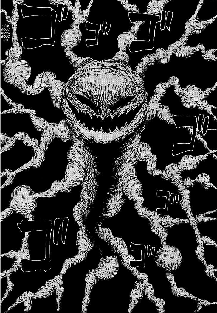 Read Toriko EN Manga Online