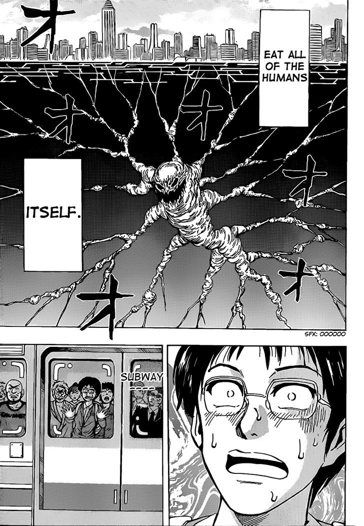 Read Toriko EN Manga Online