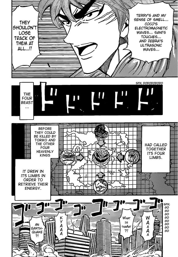 Read Toriko EN Manga Online