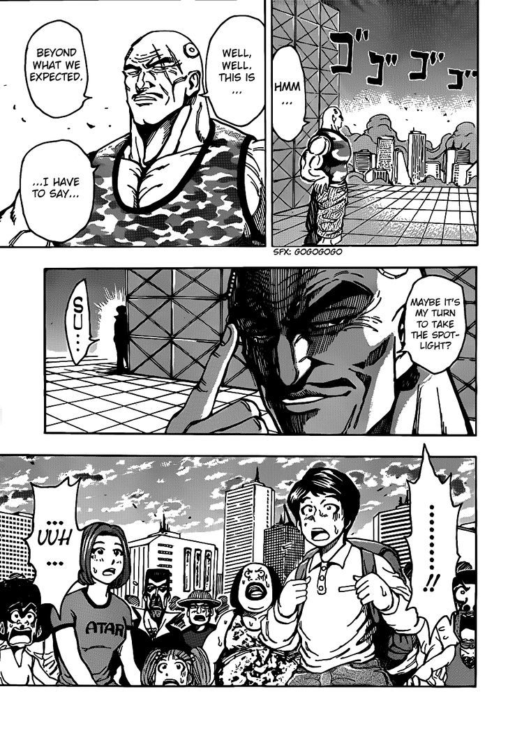 Read Toriko EN Manga Online