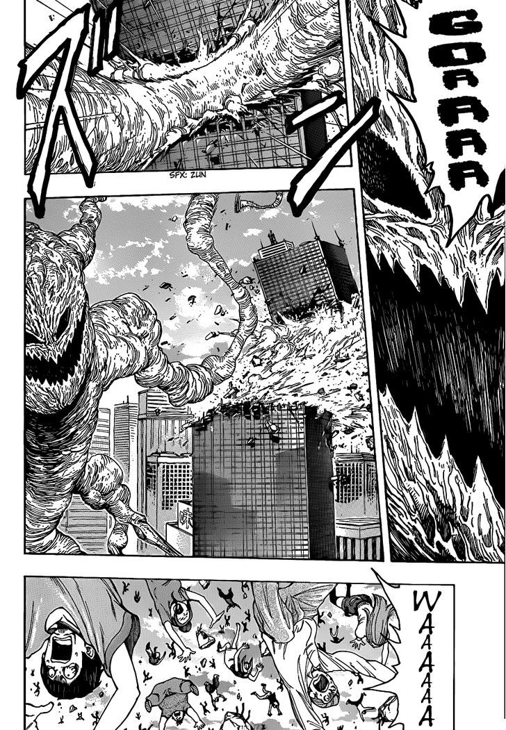 Read Toriko EN Manga Online