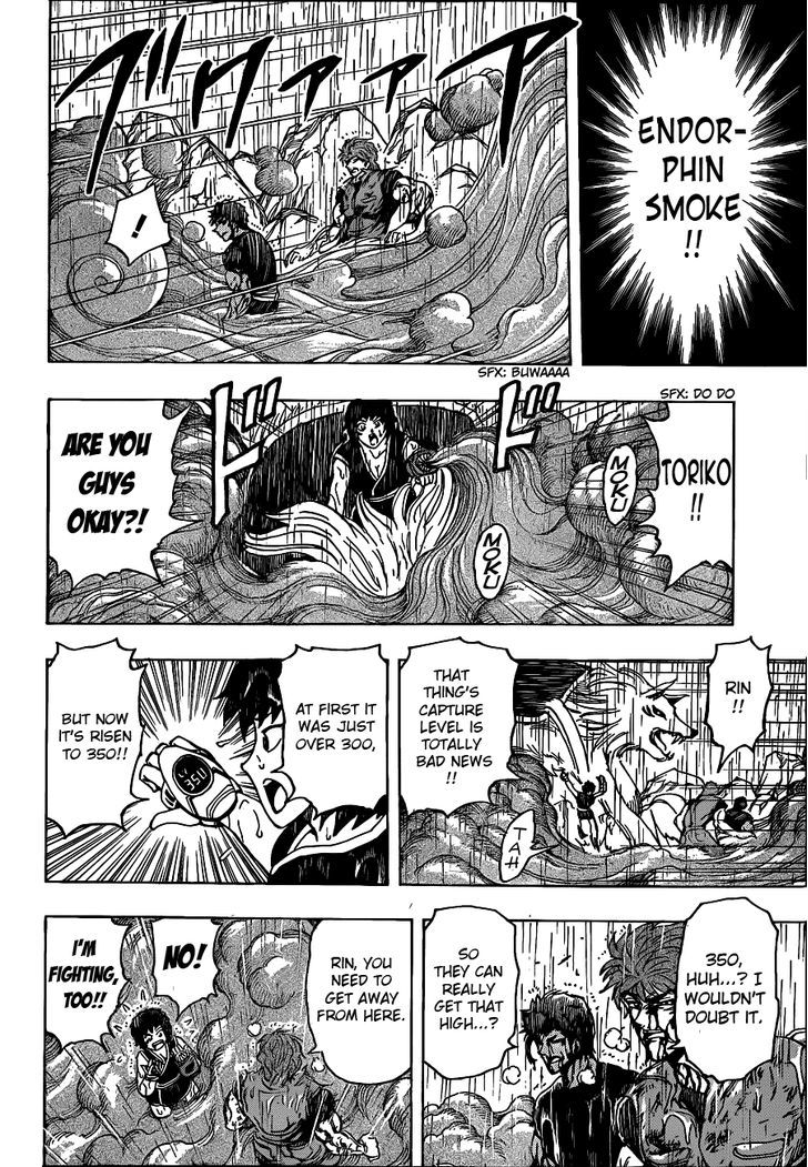Read Toriko EN Manga Online