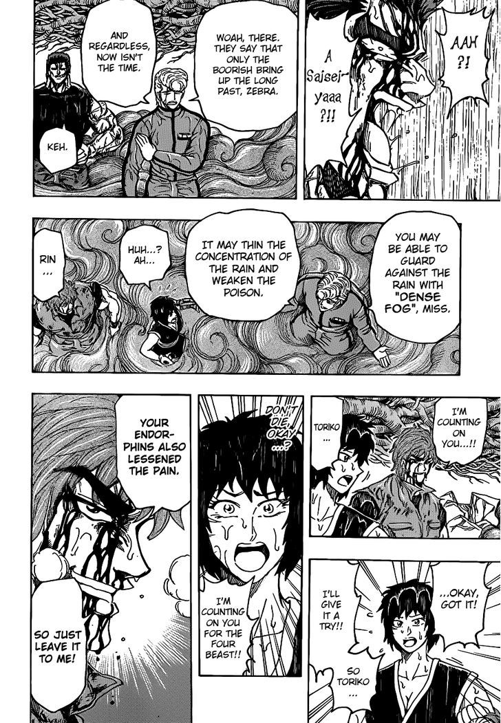 Read Toriko EN Manga Online