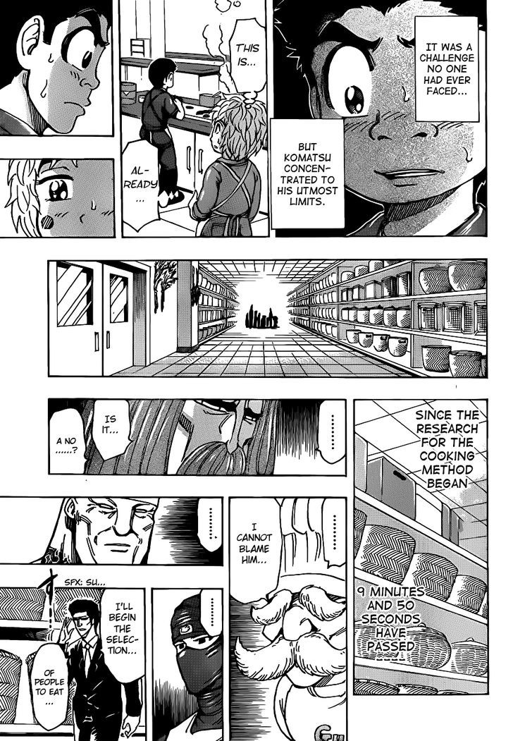 Read Toriko EN Manga Online