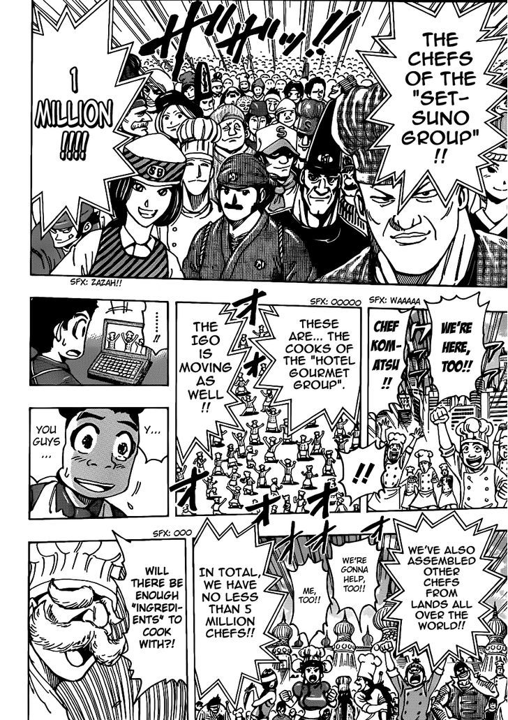 Read Toriko EN Manga Online