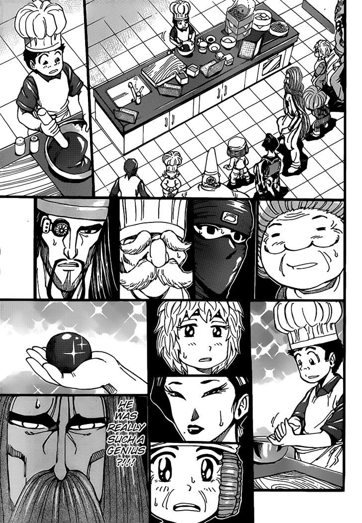 Read Toriko EN Manga Online