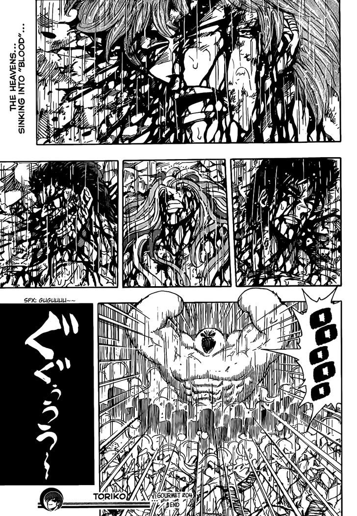Read Toriko EN Manga Online