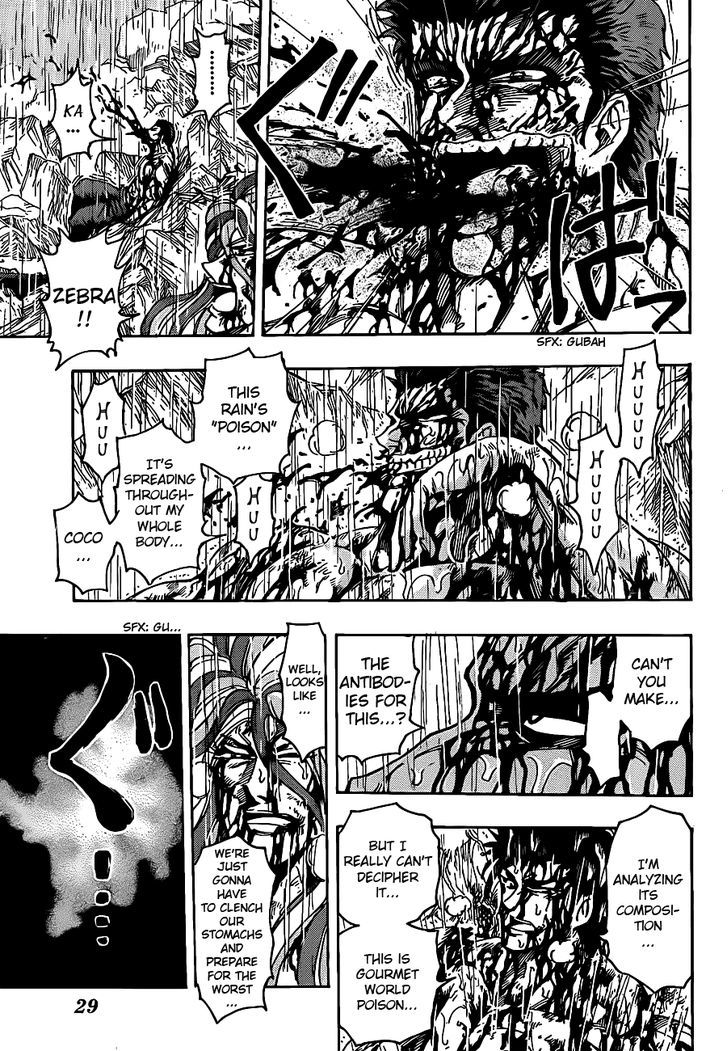 Read Toriko EN Manga Online