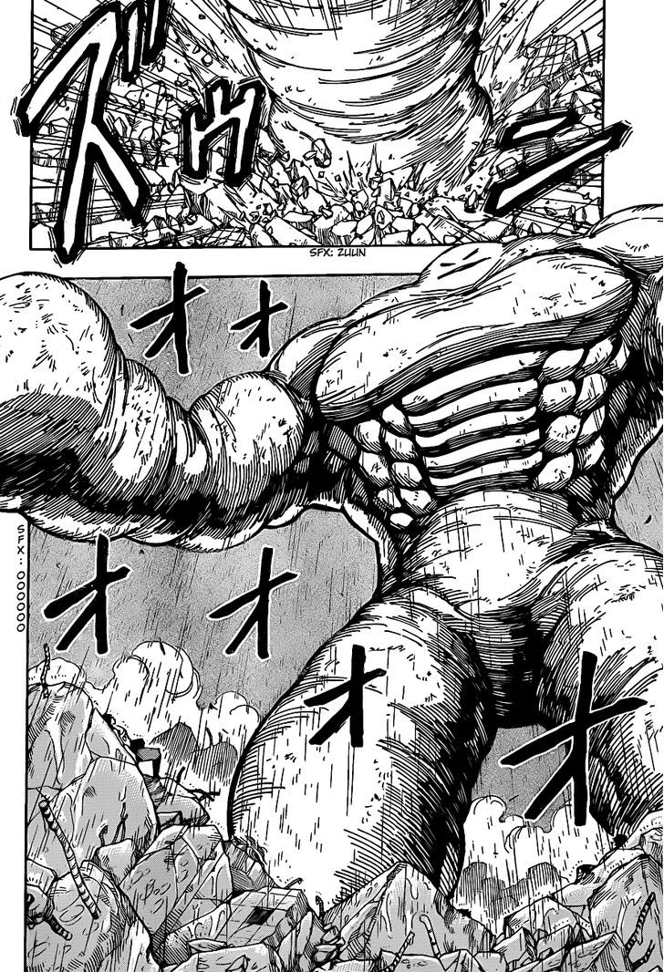 Read Toriko EN Manga Online