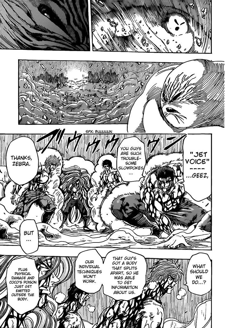 Read Toriko EN Manga Online