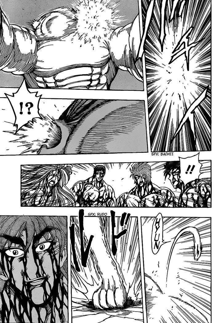 Read Toriko EN Manga Online