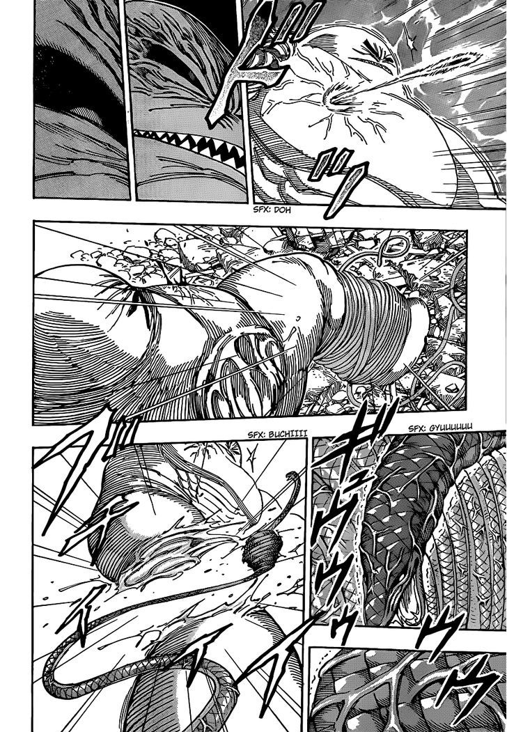 Read Toriko EN Manga Online