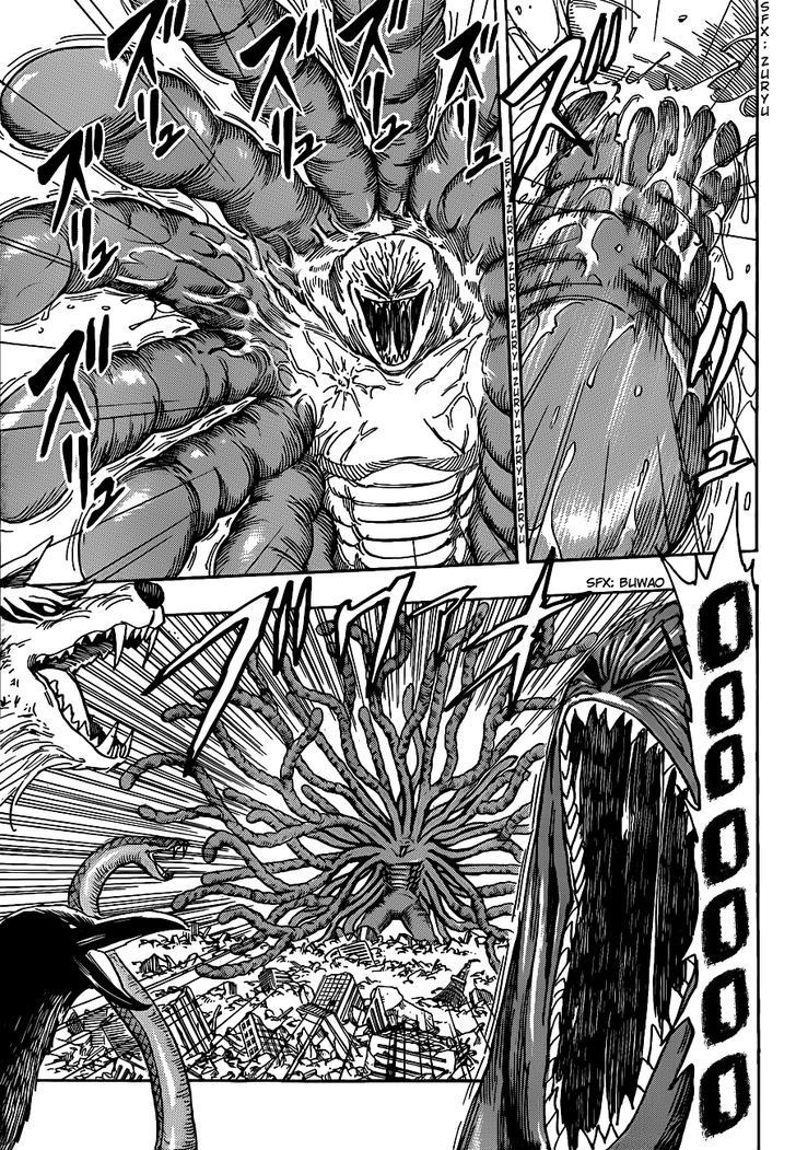 Read Toriko EN Manga Online