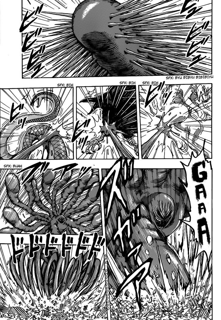 Read Toriko EN Manga Online