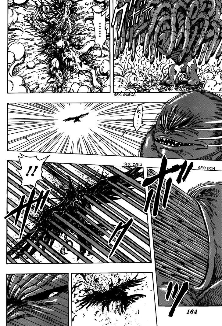 Read Toriko EN Manga Online