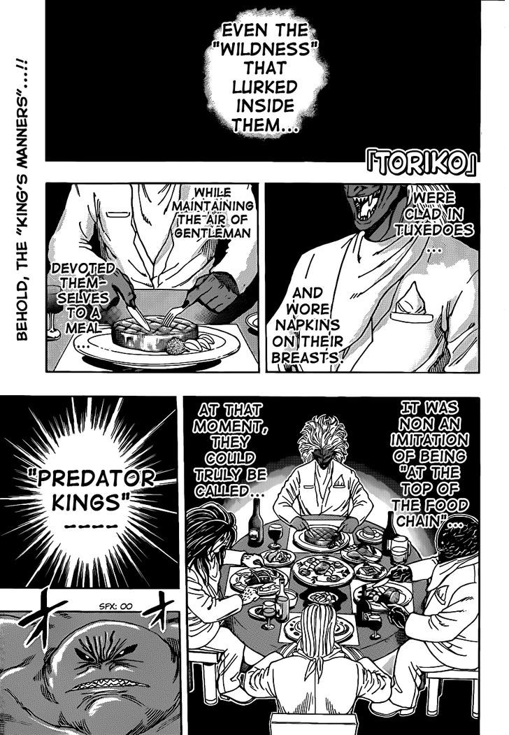 Read Toriko EN Manga Online