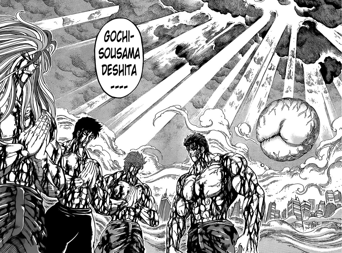 Read Toriko EN Manga Online
