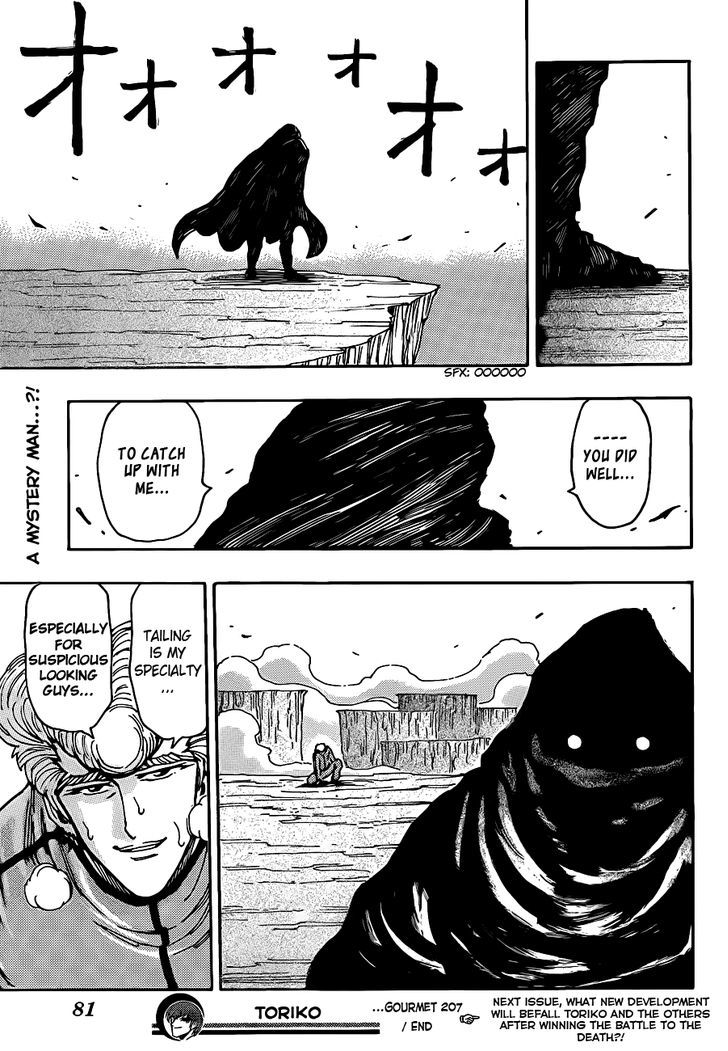 Read Toriko EN Manga Online