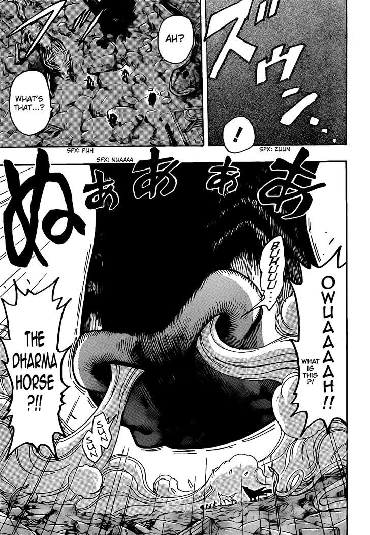 Read Toriko EN Manga Online