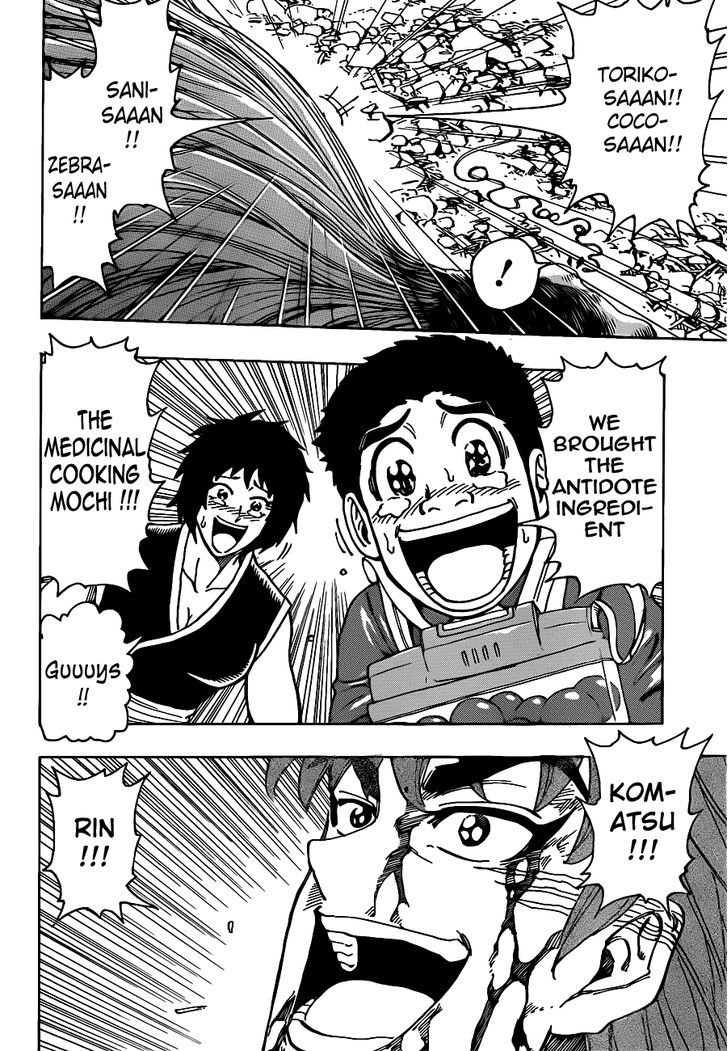 Read Toriko EN Manga Online