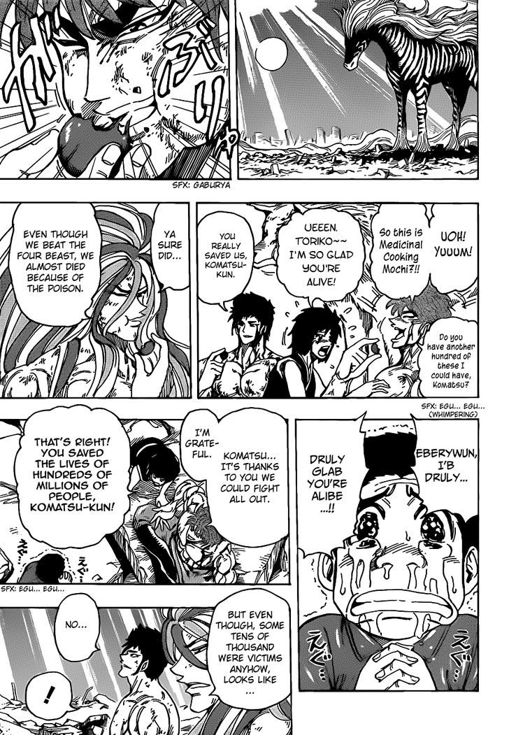 Read Toriko EN Manga Online