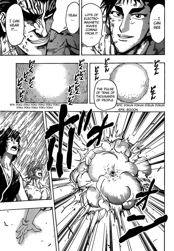 Read Toriko EN Manga Online