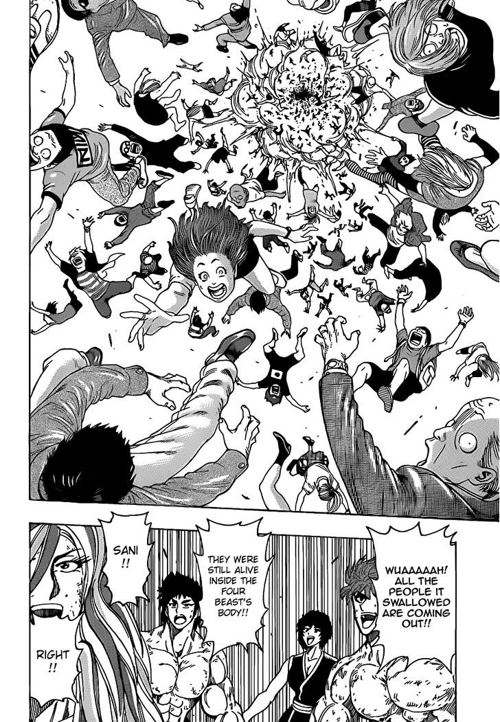 Read Toriko EN Manga Online
