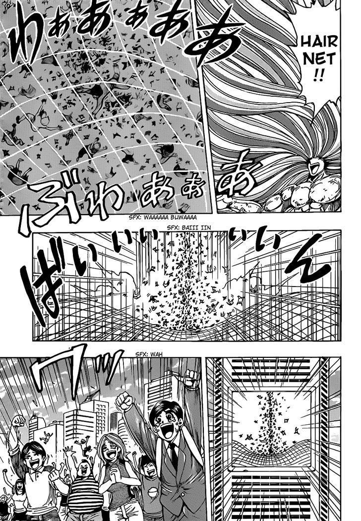 Read Toriko EN Manga Online