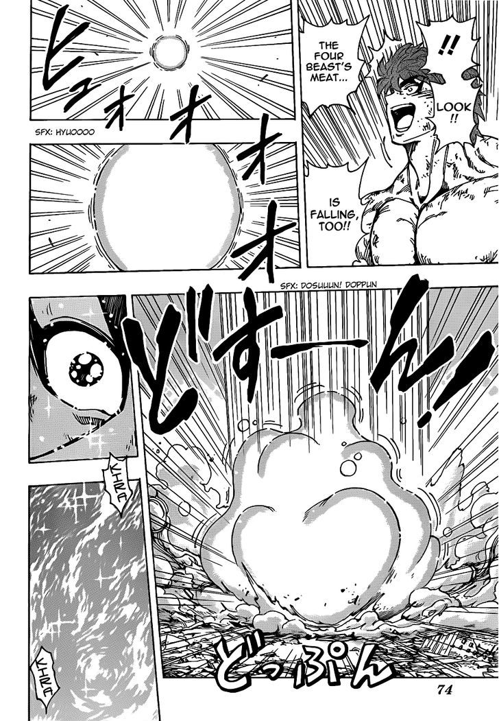 Read Toriko EN Manga Online