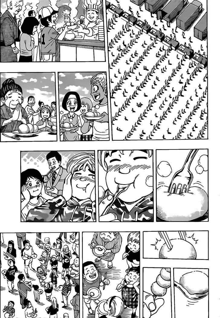 Read Toriko EN Manga Online