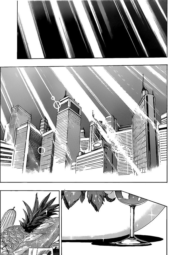 Read Toriko EN Manga Online