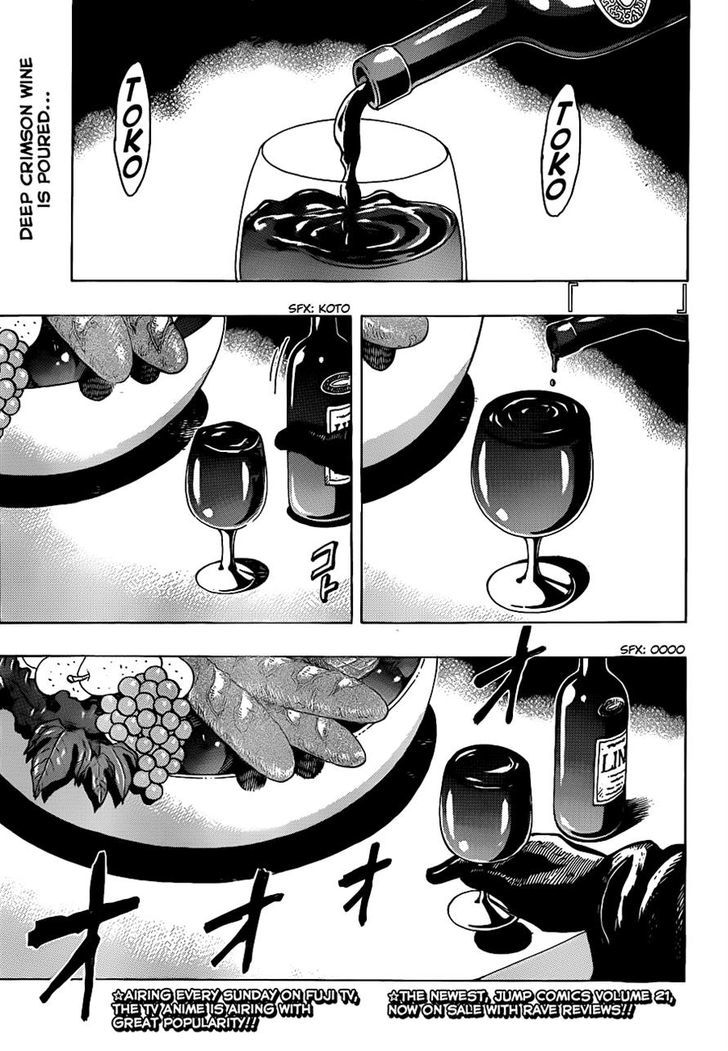 Read Toriko EN Manga Online
