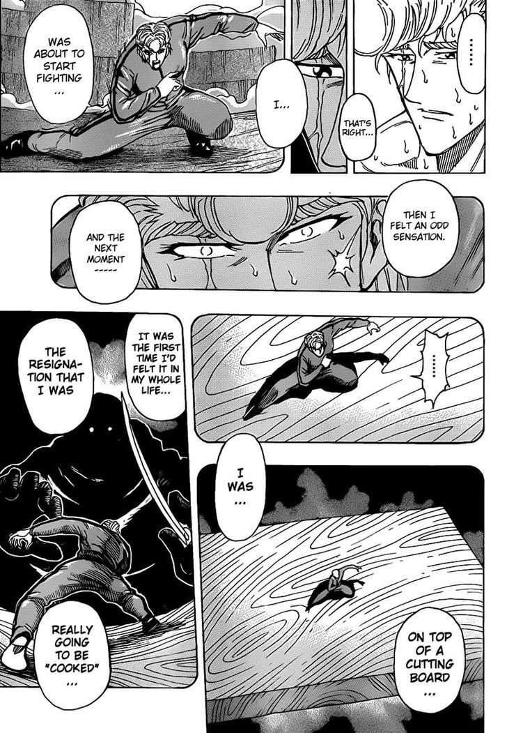 Read Toriko EN Manga Online