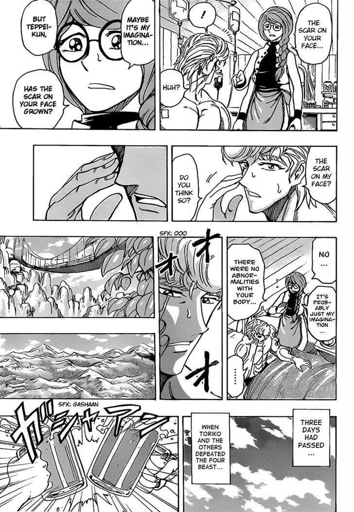 Read Toriko EN Manga Online
