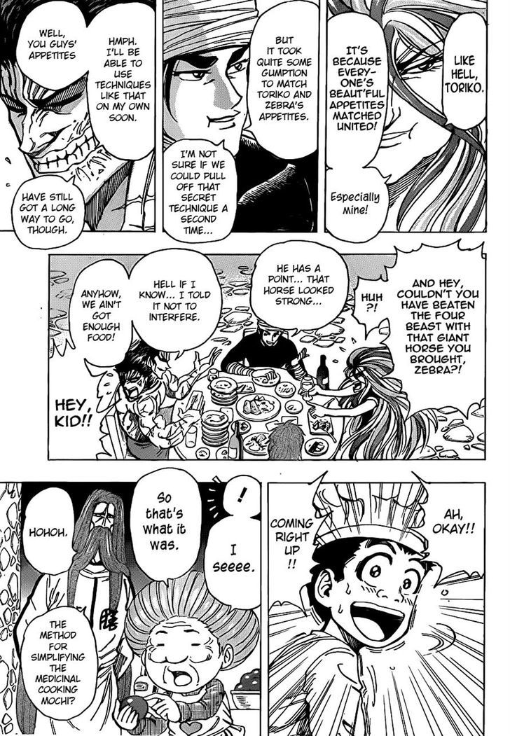 Read Toriko EN Manga Online