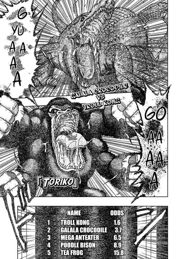 Read Toriko EN Manga Online
