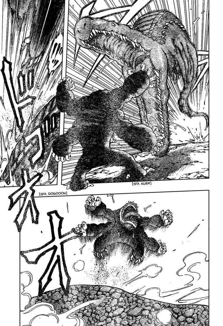 Read Toriko EN Manga Online