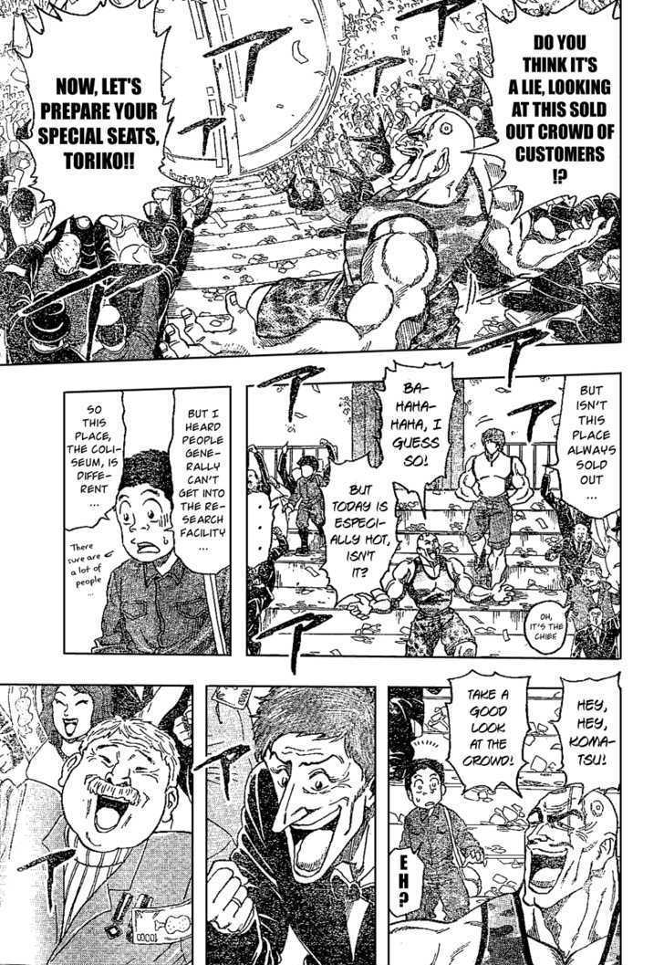 Read Toriko EN Manga Online
