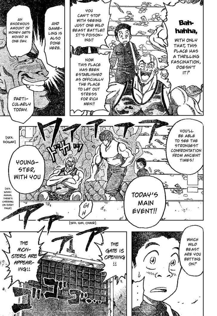 Read Toriko EN Manga Online