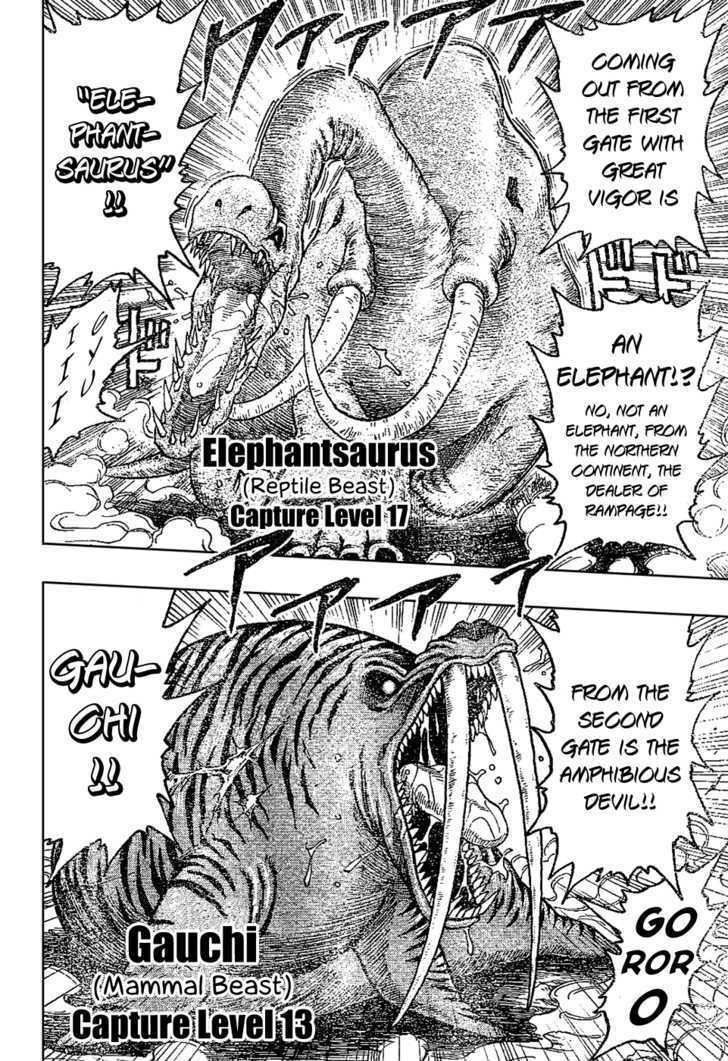 Read Toriko EN Manga Online