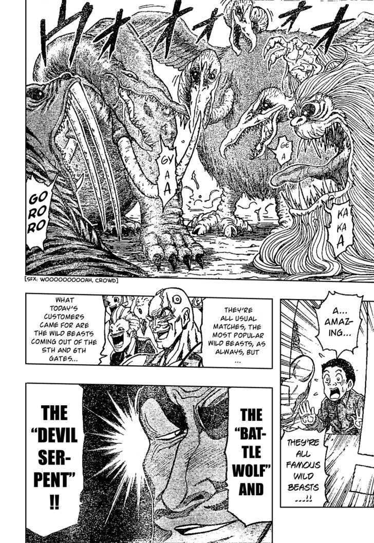 Read Toriko EN Manga Online