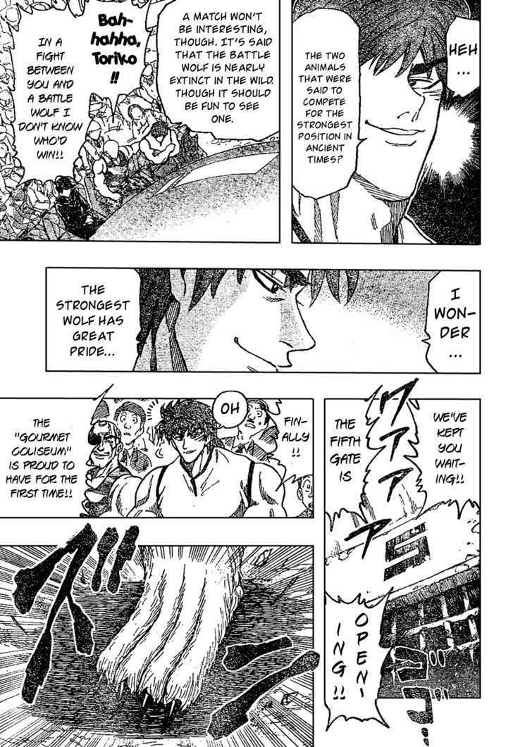 Read Toriko EN Manga Online