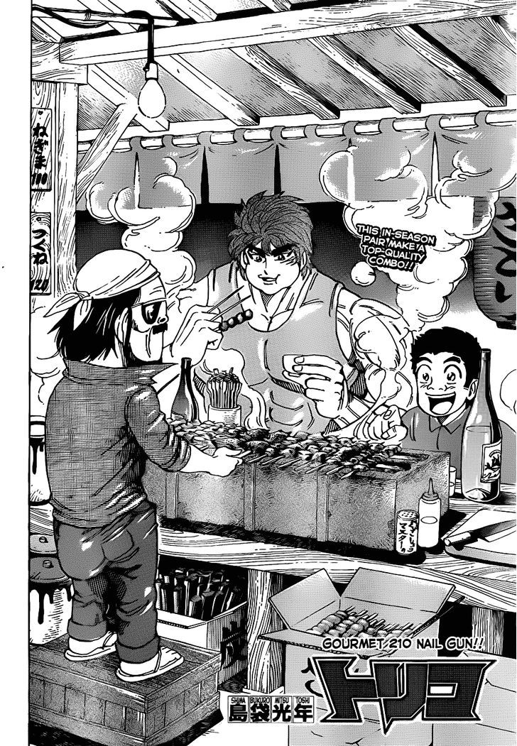 Read Toriko EN Manga Online