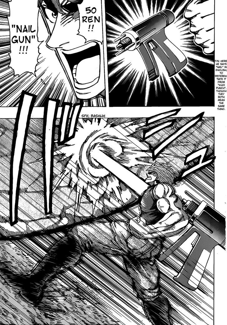 Read Toriko EN Manga Online