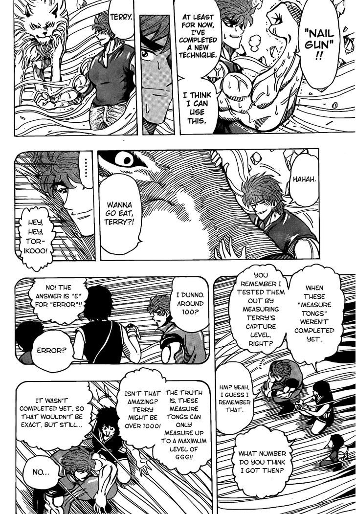 Read Toriko EN Manga Online